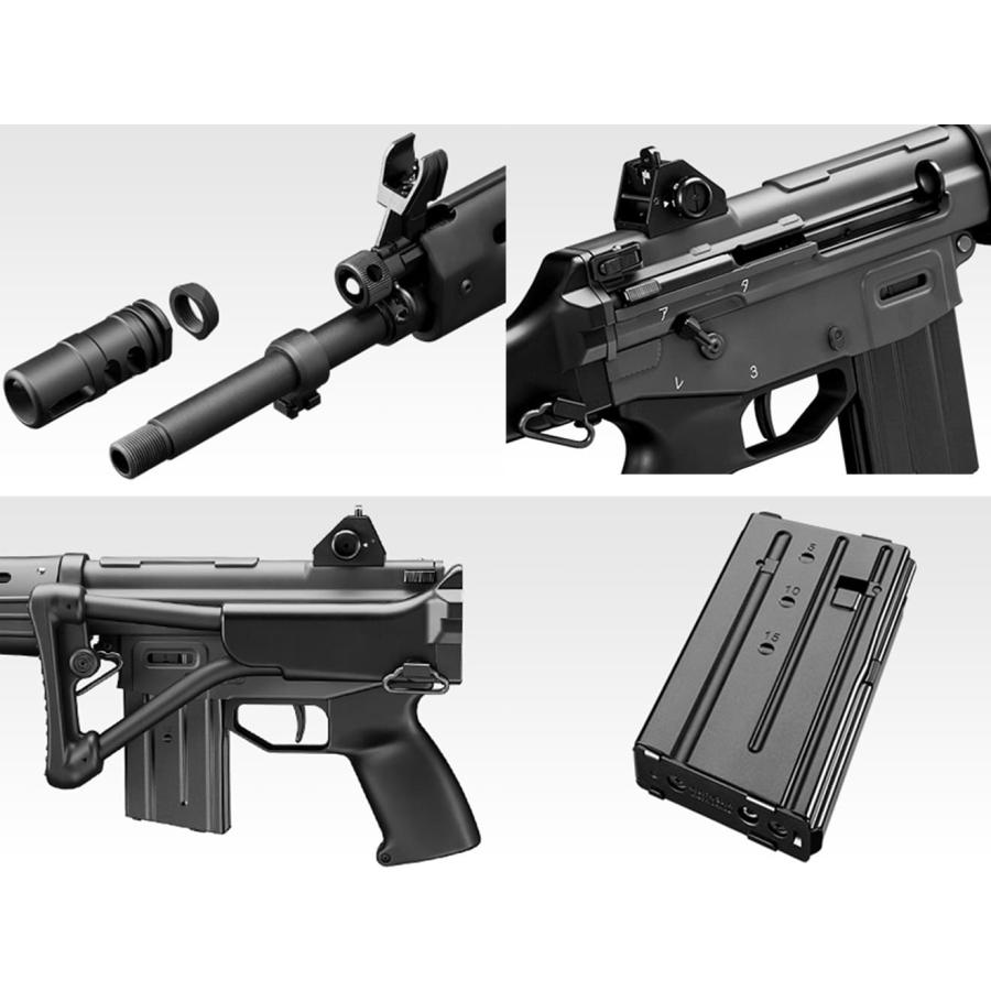 H9276B89F　東京マルイ ガスブローバック 89式5.56mm小銃 折曲銃床型_2