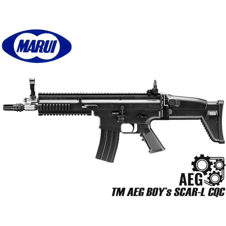 TOKYO MARUI H9294B 東京マルイ 電動ガンBOYs スカーL CQC BK TOKYO MARUI H9294B 東京マルイ 電動ガンBOYs スカーL CQC BK