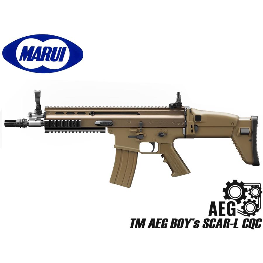 TOKYO MARUI（東京マルイ） H9294D 電動ガンBOYs スカーL CQC FDE