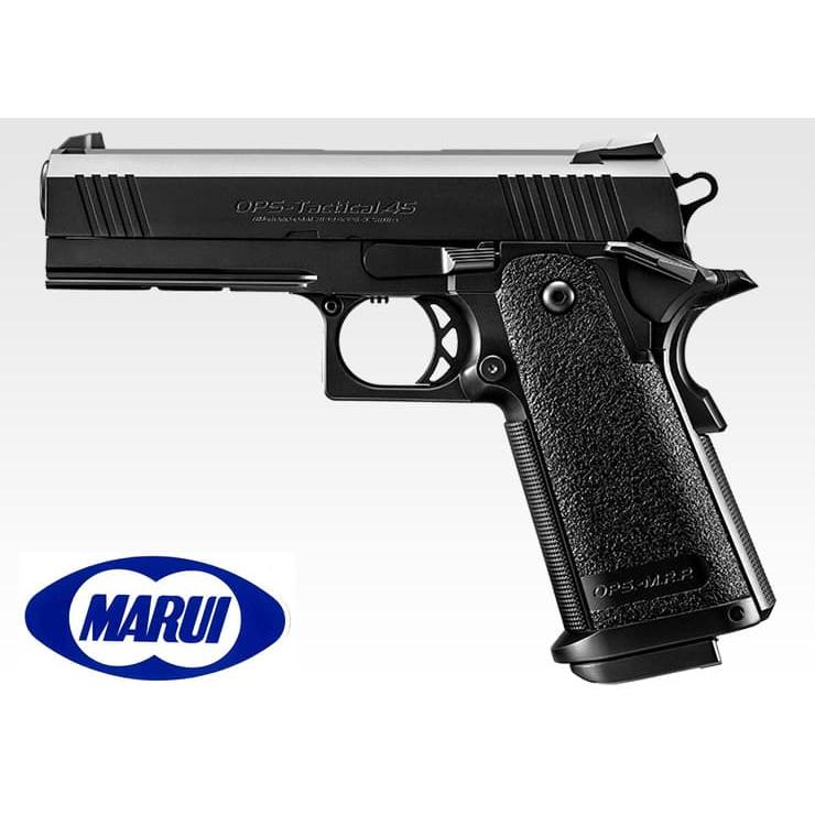 東京マルイ Hi-CAPA 4.3 ガスガン 実戦仕様のHI-CAPA！ ハイキャパ4.3 ガスブローバックをレビュー: まる