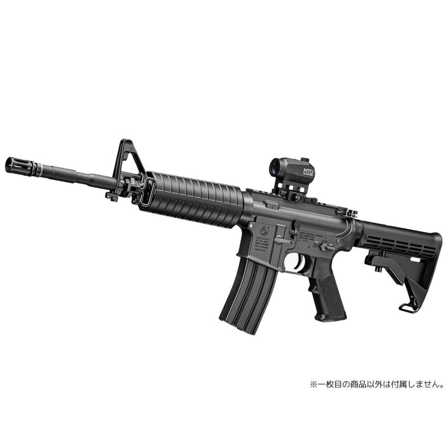 H9338BM4R 東京マルイ 電動ガンRシリーズ M4A1R用 65連射マガジン