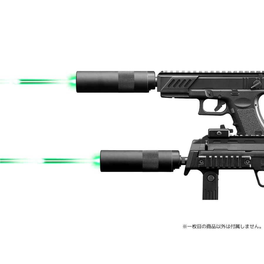 TOKYO MARUI（東京マルイ） H9370B NEWフルオート・トレーサー