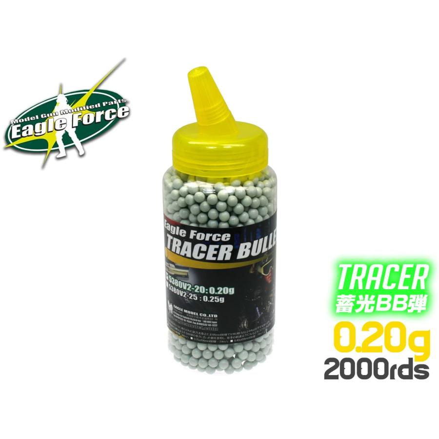 Eagle Force トレーサーbb弾 0 20ｇ 2000発 6ｍｍ弾 発光 H9429bv2 Military Base 通販 Yahoo ショッピング