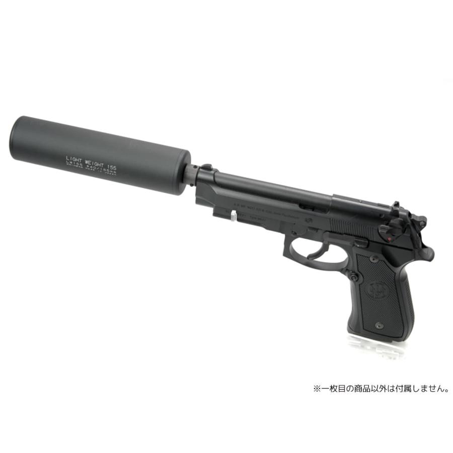 H9523B155 KM企画 14mm正逆ネジ対応 40ライトウェイトサイレンサー 150