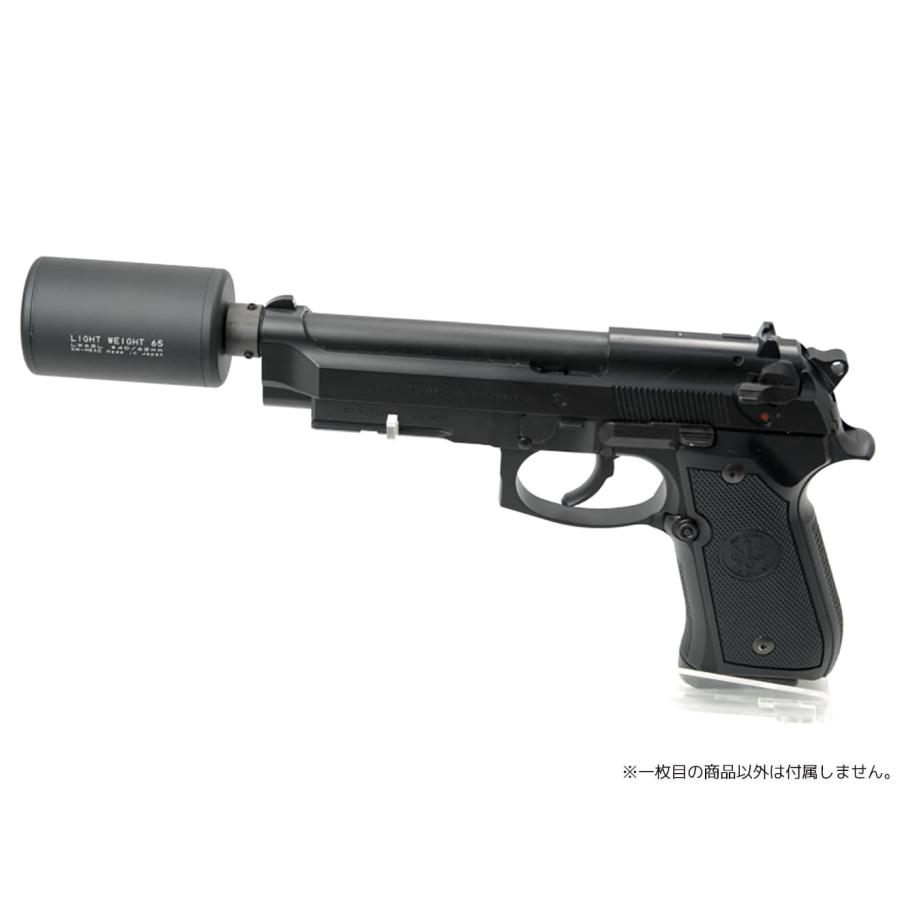 H9523B65 KM企画 14mm正逆ネジ対応 40ライトウェイトサイレンサー 65mm
