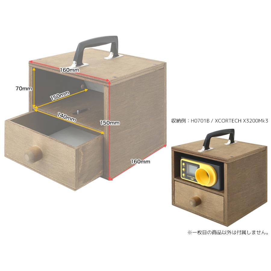 H9571BOX KM企画 弾速測定器用携帯BOX : MILITARY BASE - 通販 - Yahoo