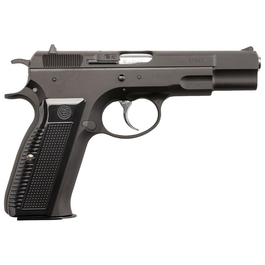 H9604B　KSC ガスブローバックハンドガン Cz75 2ndバージョン（ヘビーウェイト）18歳以上対商品 ： Cz75 ヘビーウェイト