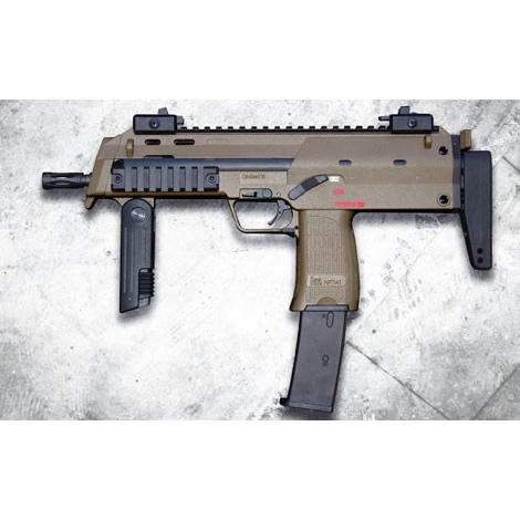 H9605B KSC ガスブローバック マシンピストル MP7A1-IITanカラー 生産