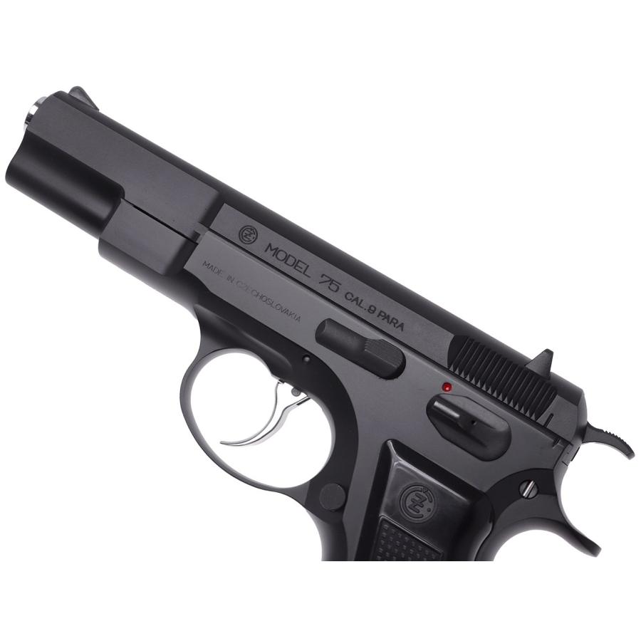 H9614BA KSC GBB Cz75 1stバージョン ABSの画像