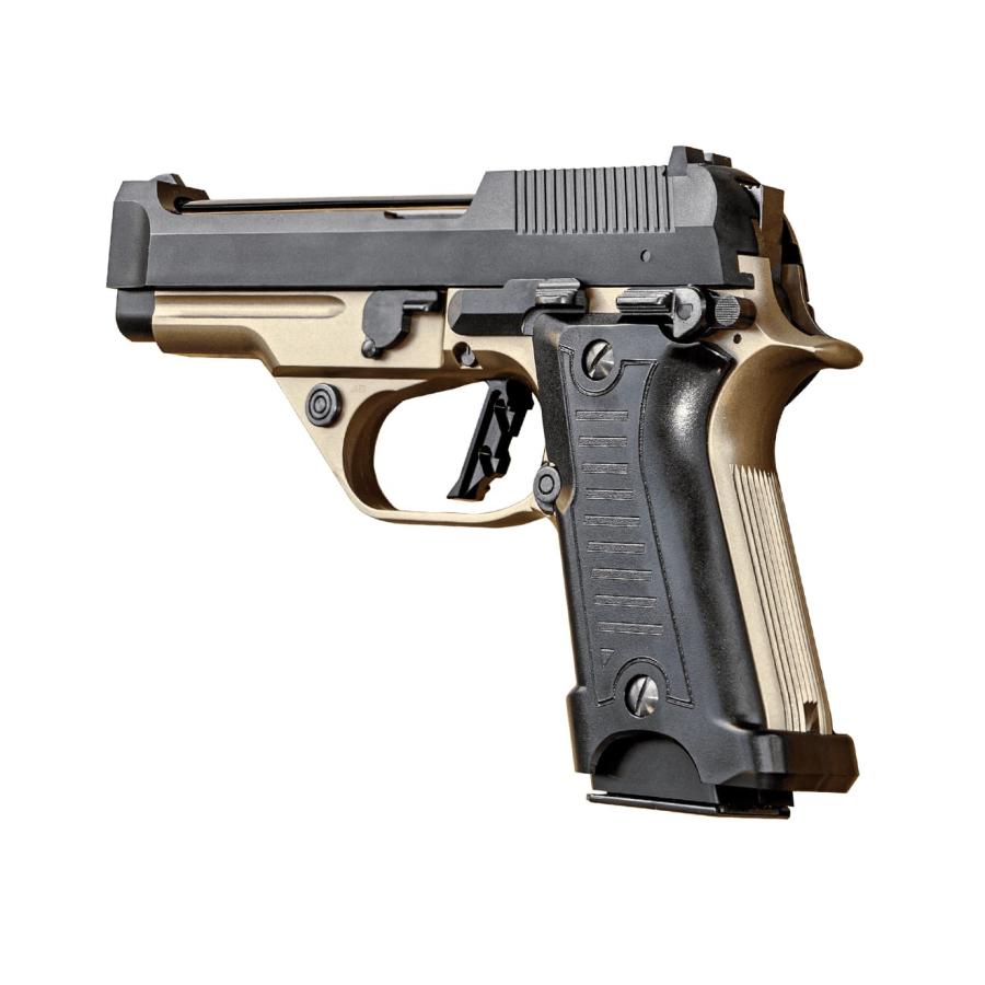 KSC M93RCC コンバットクーリエ ABS ガスブローバック