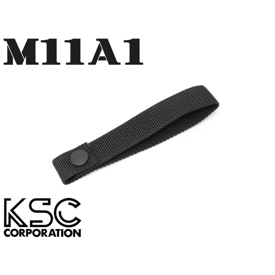 H9671B KSC ガスブローバック M11A1用 フロントストラップ : MILITARY