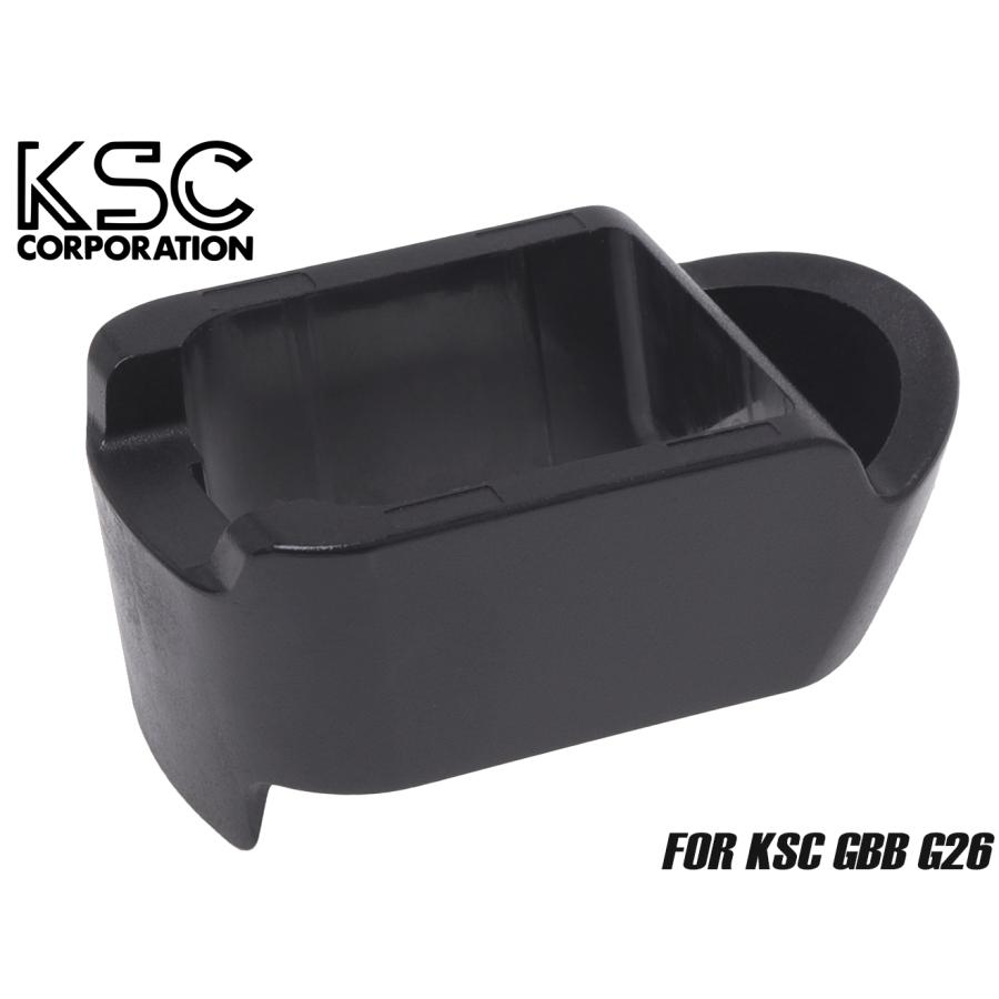 H9681B KSC G26 グリップエクステンション : MILITARY BASE - 通販