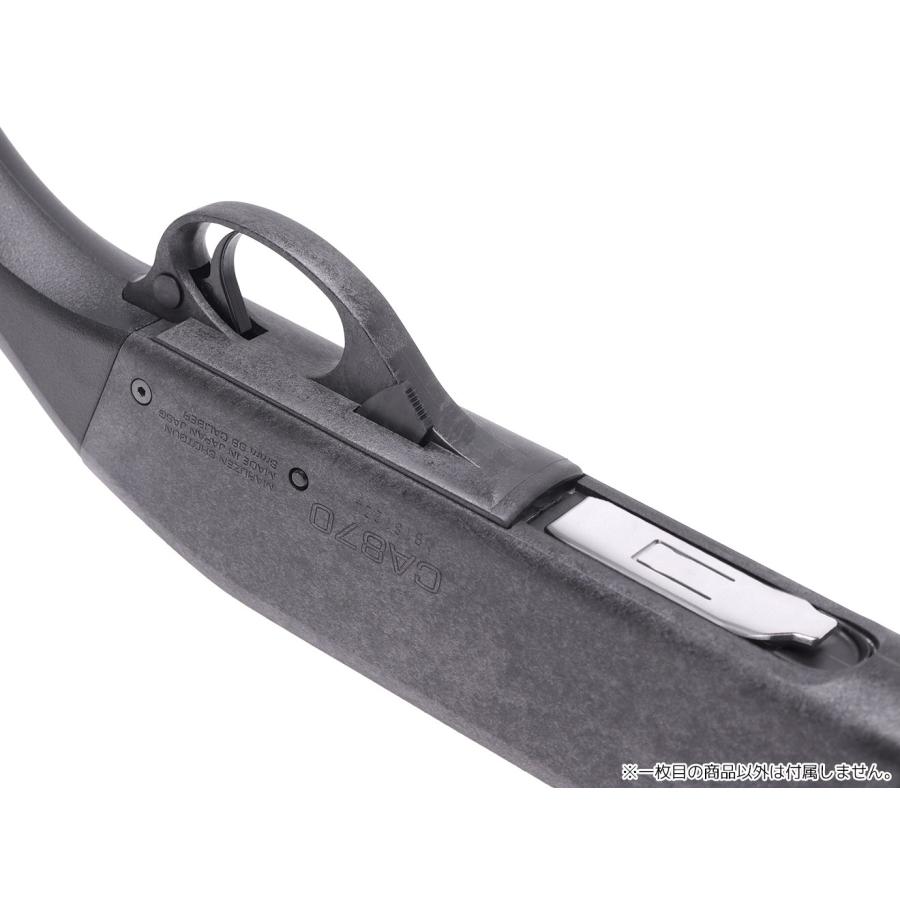 H9705BS マルゼン コッキングエアー ショットガン CA870用 ショート