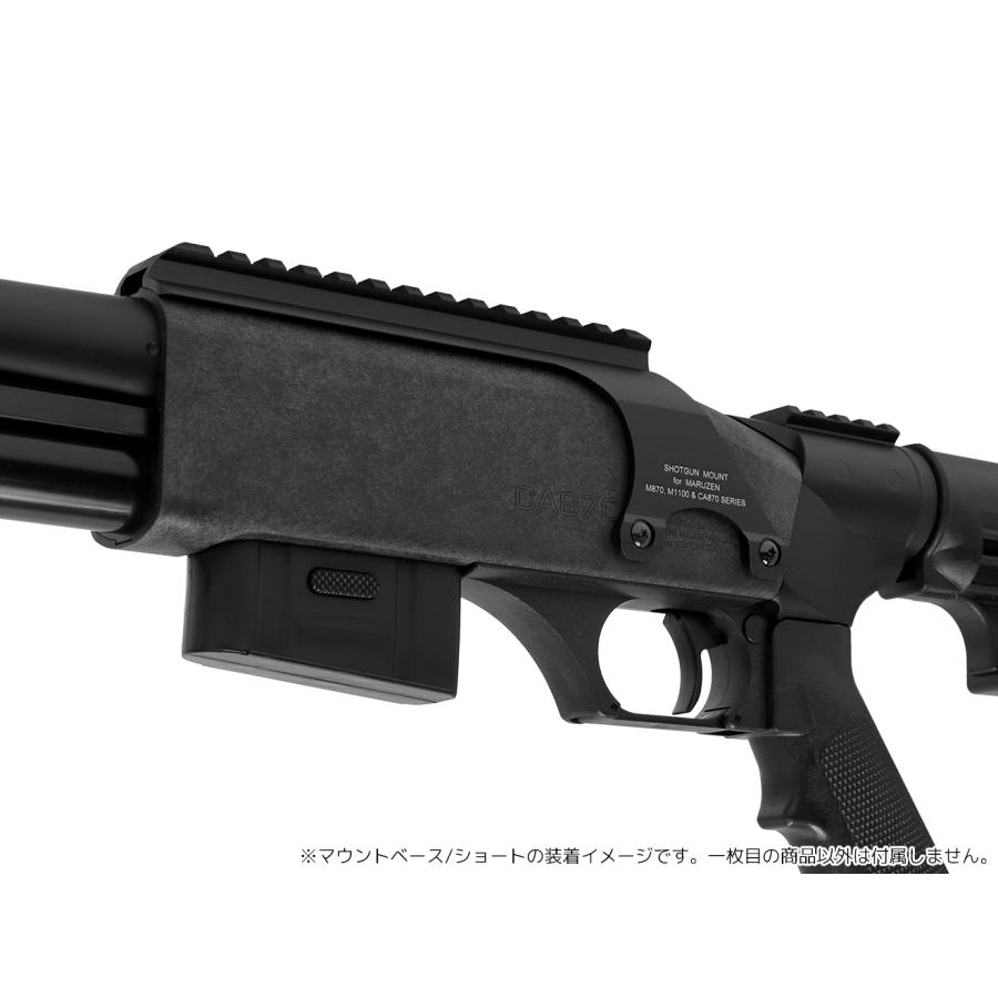 MARUZEN（マルゼン） H9723BL ショットガン CA870/M1100用 マウント