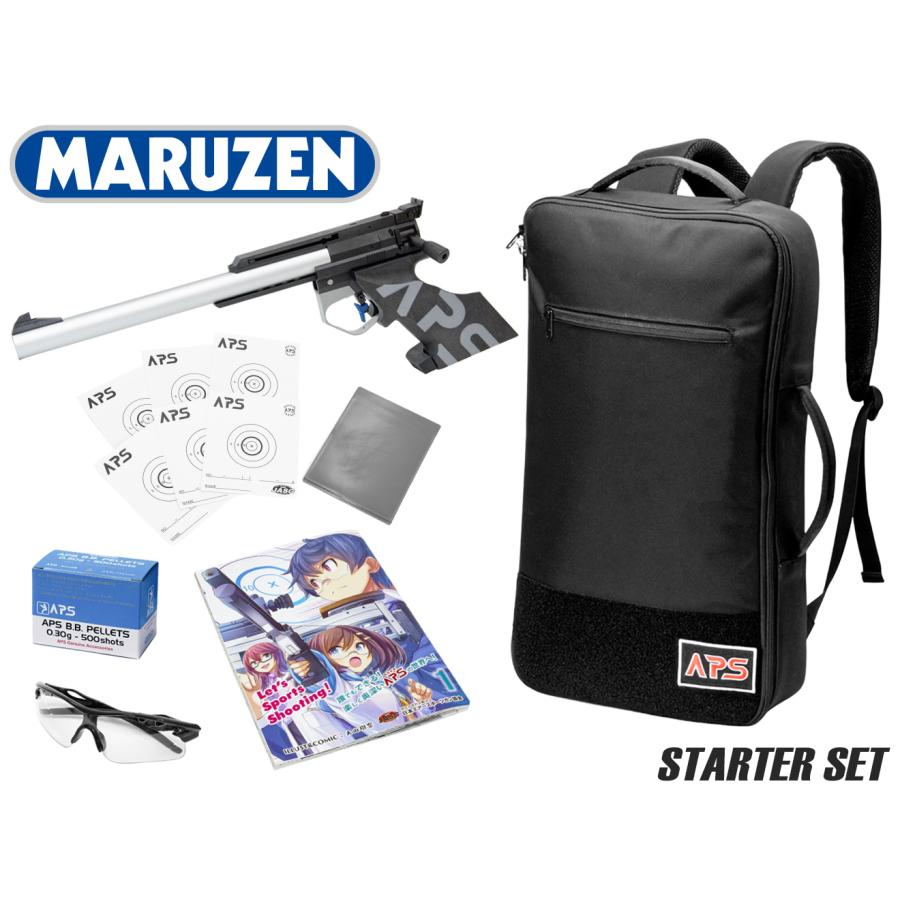 MARUZEN（マルゼン） H9725B APS-1 グランドマスター スターターセット