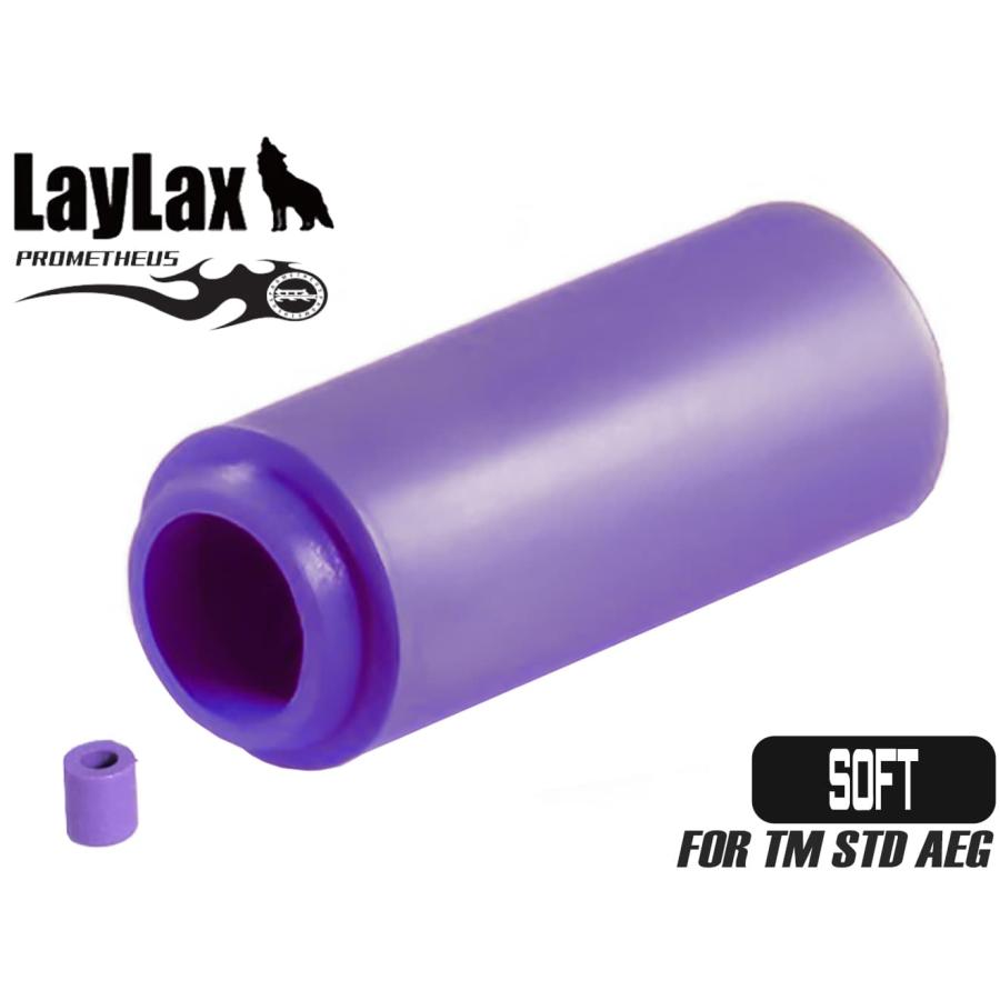 LayLax エアシールチャンバーパッキン ソフト :H9807S:MILITARY BASE - 通販 - Yahoo!ショッピング