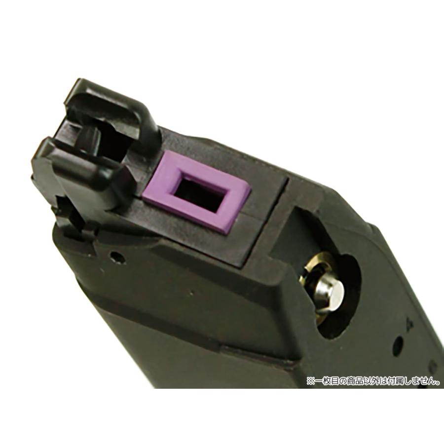 TOKYO MARUI H9832PG LayLax NINE BALL ガスルート シール TOKYO MARUI H9832PG LayLax NINE BALL ガスルート シール