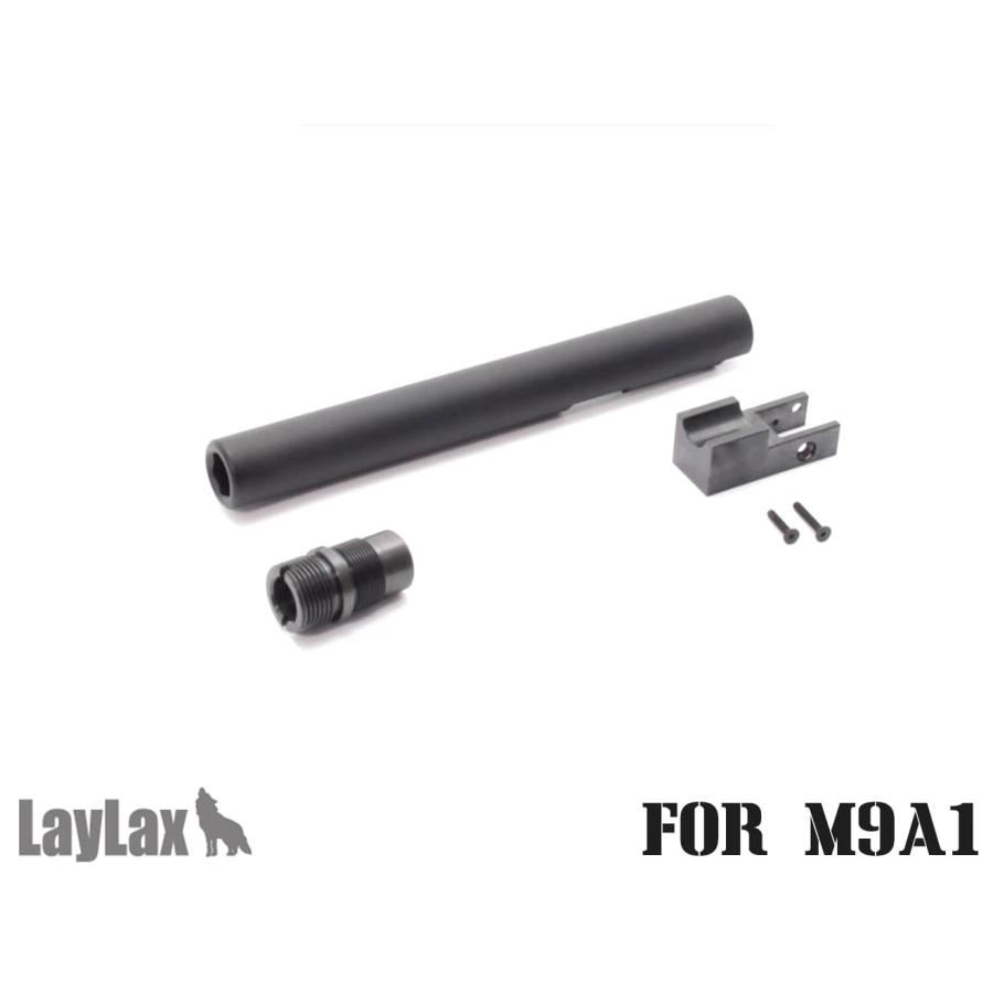 H9853BN LayLax NINE BALL メタルアウターバレル SAS NEO 14mm逆 H9853BN LayLax NINE BALL メタルアウターバレル SAS NEO 14mm逆
