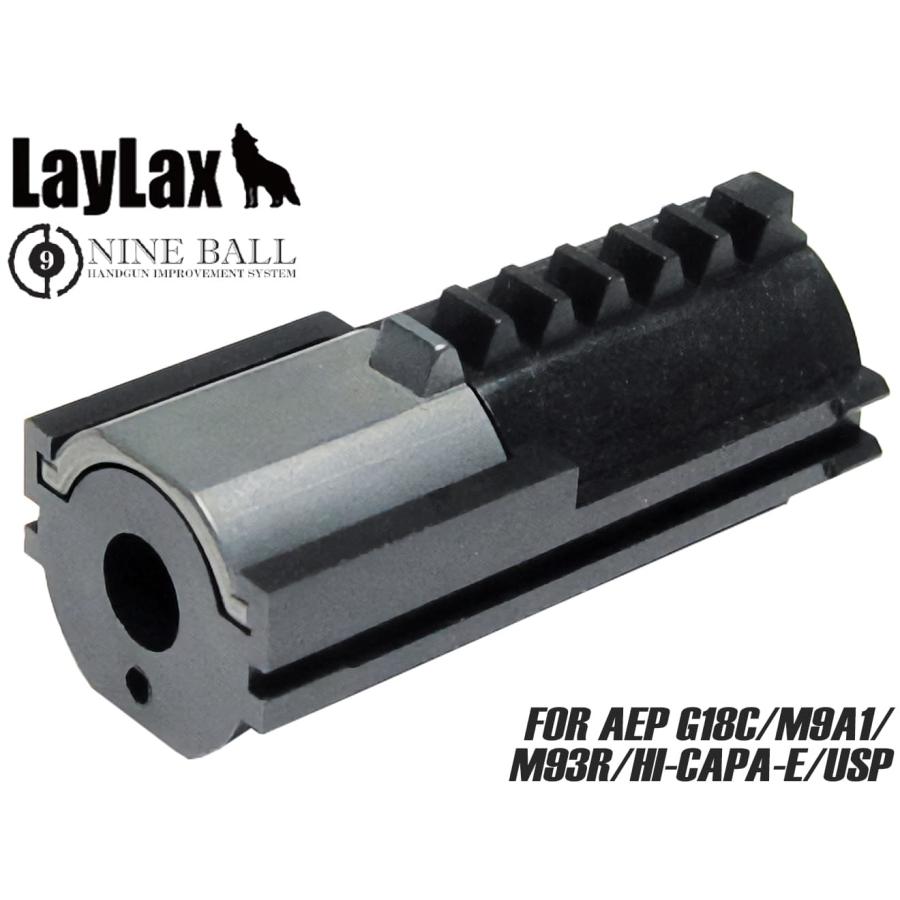 TOKYO MARUI H9873B LayLax NINE BALL ハードピストンプラス TOKYO MARUI H9873B LayLax NINE BALL ハードピストンプラス