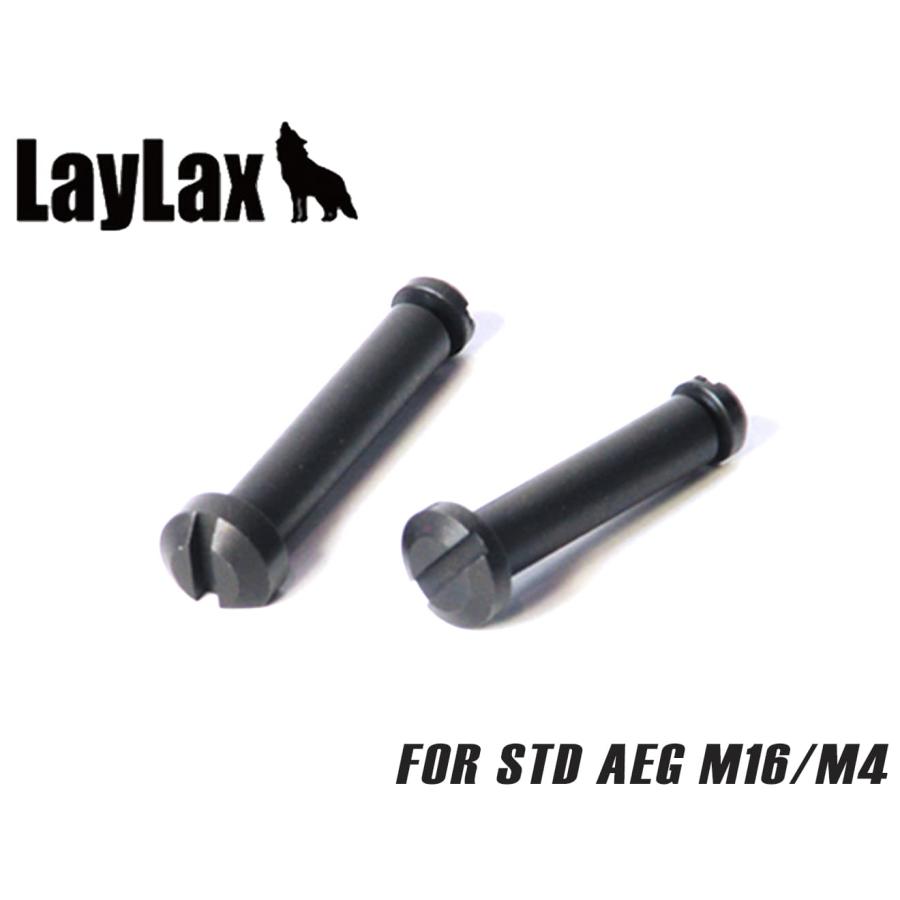 H9880BS LayLax F.FACTORY フレームロックピン 前後セット 東京マルイ