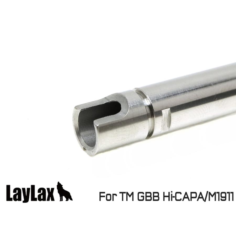 H9908B1125 LayLax NINE BALL パワーバレル(Φ6.00mm インナーバレル