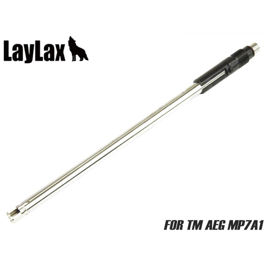 H9938S Laylax NINEBALL ロングインナーバレル 215mm for TM AEG MP7A1