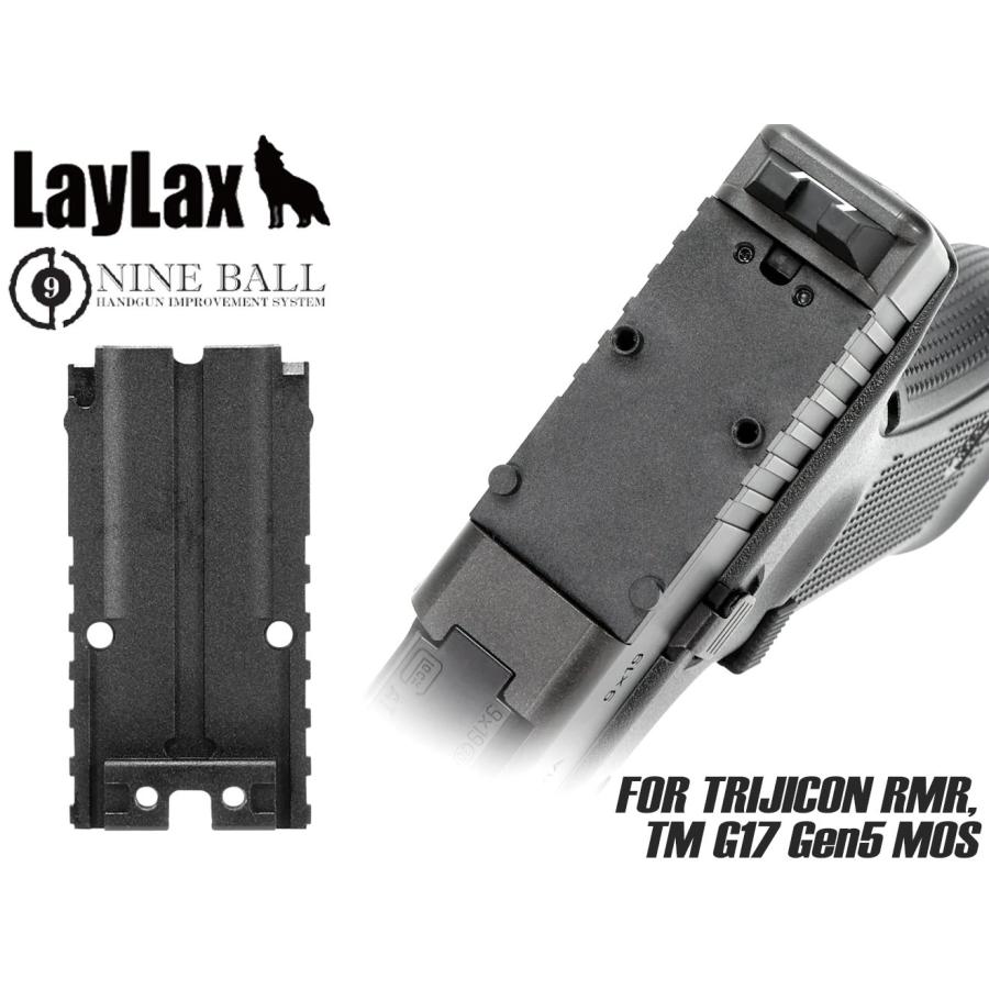 H9939BRMR Laylax NINEBALL RMRマウントプレート 東京マルイ G17 Gen5 MOS : MILITARY ...