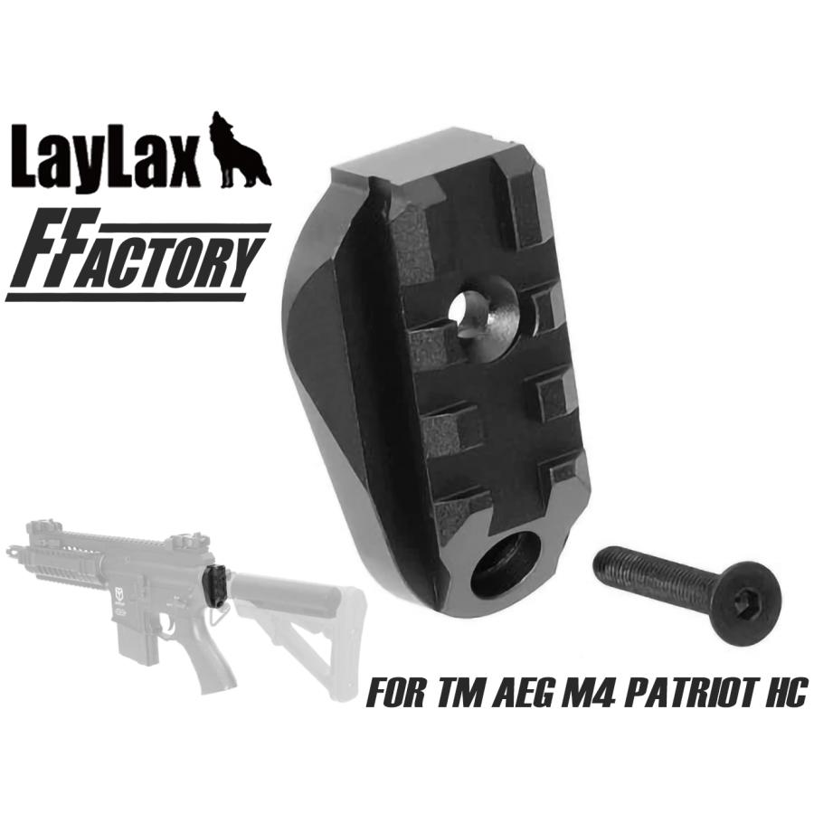H9944B Laylax F-FACTORY M4 パトリオットHC/パトリオットプラス H9944B Laylax F-FACTORY M4 パトリオットHC/パトリオットプラス