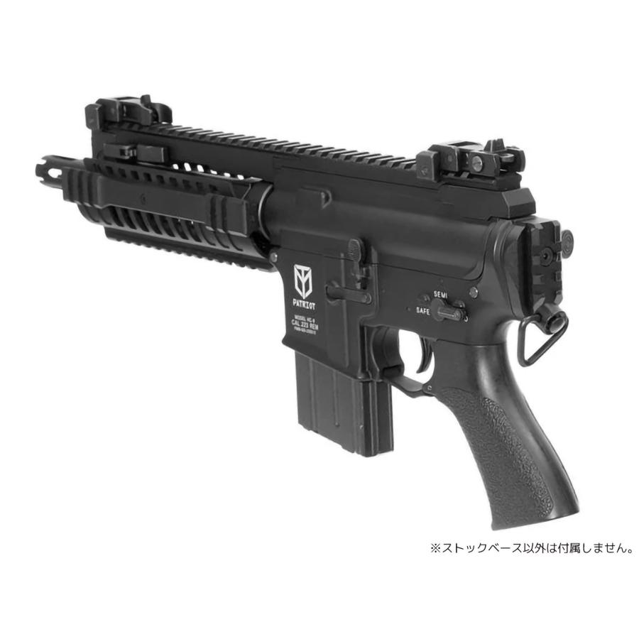 H9944B Laylax F-FACTORY M4 パトリオットHC/パトリオットプラス H9944B Laylax F-FACTORY M4 パトリオットHC/パトリオットプラス