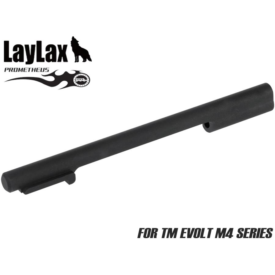 H9959B Laylax NINEBALL ブローバックキャンセラー [東京マルイ