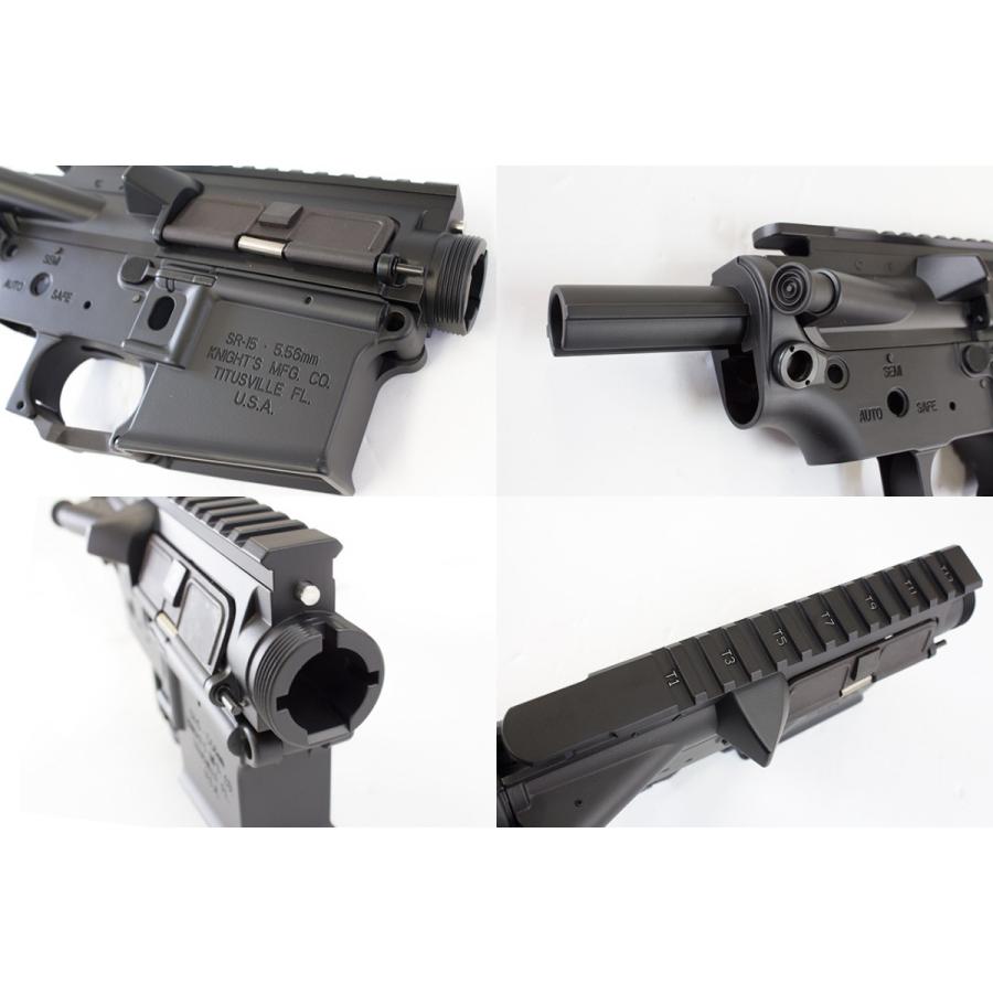 HE-MB-11 HurricanE 東京マルイ STD電動M4/M16シリーズ SR-15 URX2