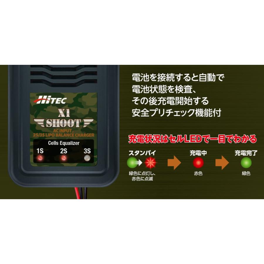 HMJ-CC-002 ハイテック X1 SHOOT : MILITARY BASE - 通販 - Yahoo!ショッピング