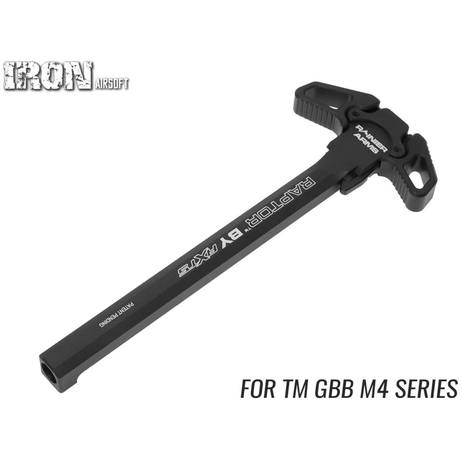 IRO-1605A　IRON AIRSOFT Raptorスタイル アンビチャージングハンドル RAINER ARMSマーク M4 MWS