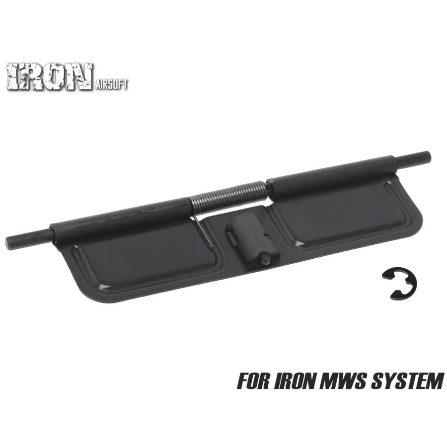 IRO-2104F　IRON AIRSOFT スチールダストカバー for IRON MWS SYSTEM | 