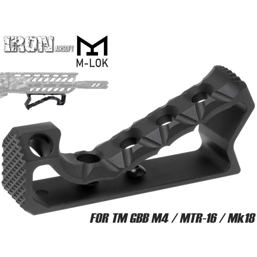 IRO-2409F IRON AIRSOFT F-1 FIREARMS Skeletonized アングルフォア