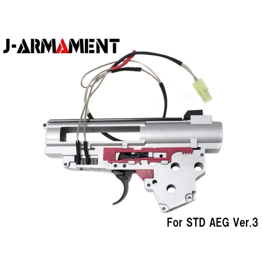 JA-M-V3FRONT J-ARMAMENT ハイレスポンスメカボックス Ver.3 フロント