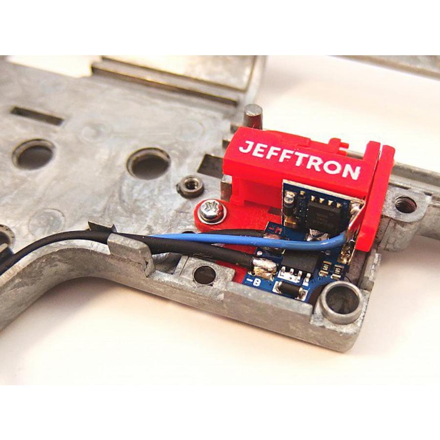 JF-AE-016　Jefftron Active brake - V2 配線付き_1