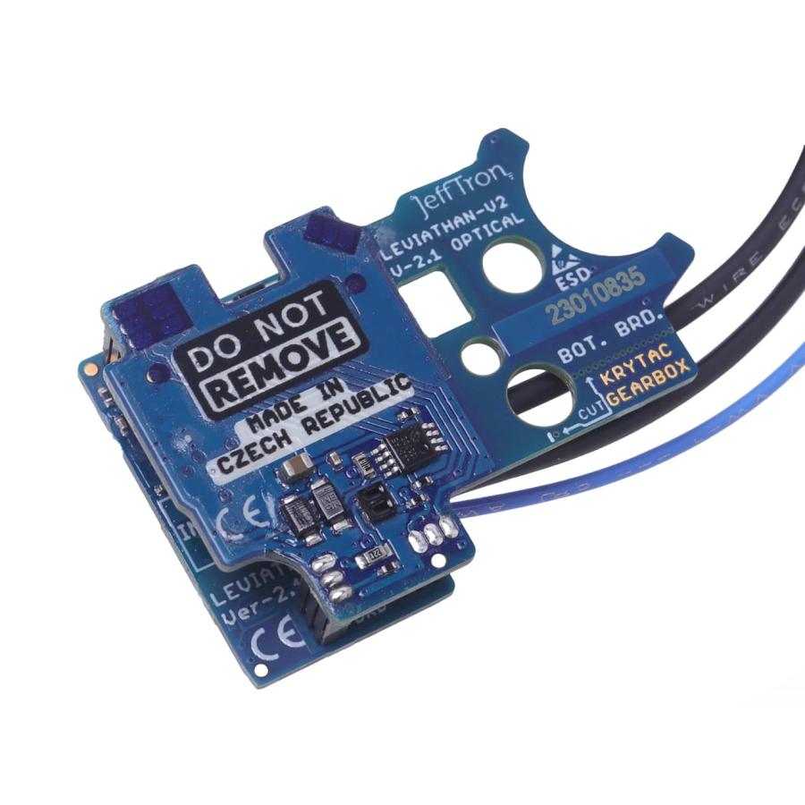 JF-AE-017 Jefftron Leviathan-V2 OPTICAL ver. 後方配線 : MILITARY