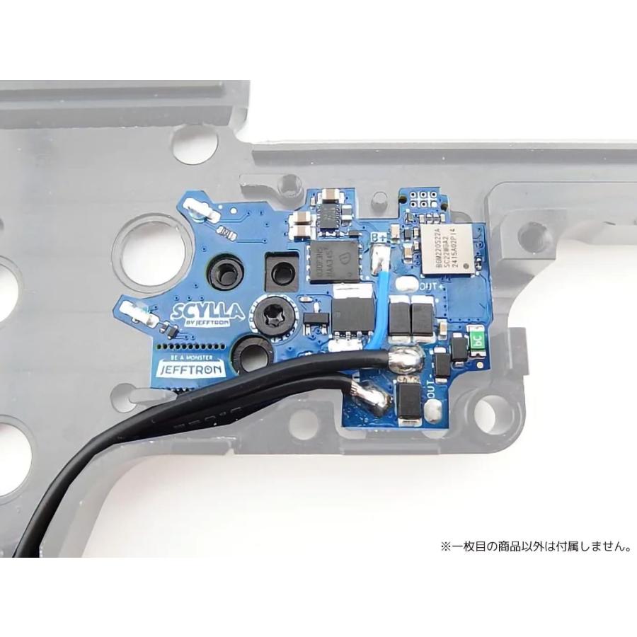 JF-AE-025 Jefftron Scylla-V2 後方配線 ドロップイン ETU for JF-AE-025 Jefftron Scylla-V2 後方配線 ドロップイン ETU for
