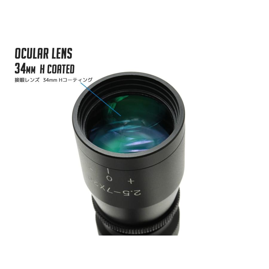 LES-25728(JOL) JOL SHORT SCOPES 2.5-7×28 ライフルスコープ