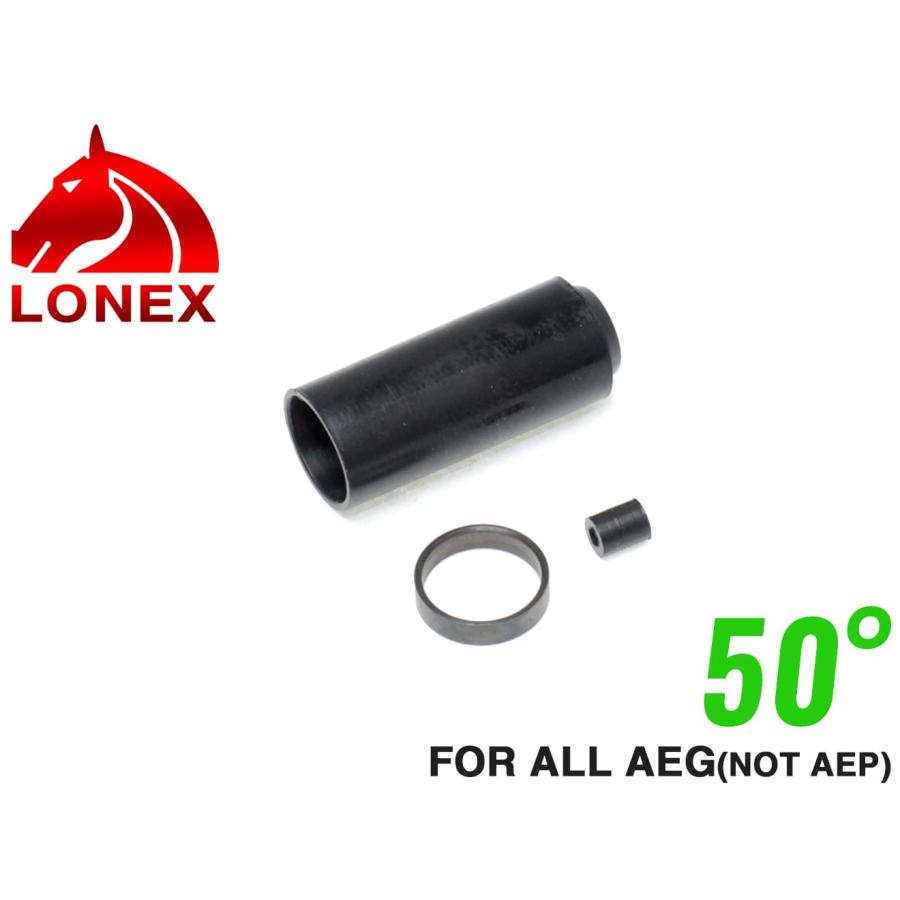 LGB-01-35 LONEX AEG インプルーブ チャンバーパッキンセット 50° :LGB-01-35:MILITARY BASE - 通販 - Yahoo!ショッピング LGB-01-35 LONEX AEG インプルーブ チャンバーパッキンセット 50° :LGB-01-35:MILITARY BASE - 通販 - Yahoo!ショッピング