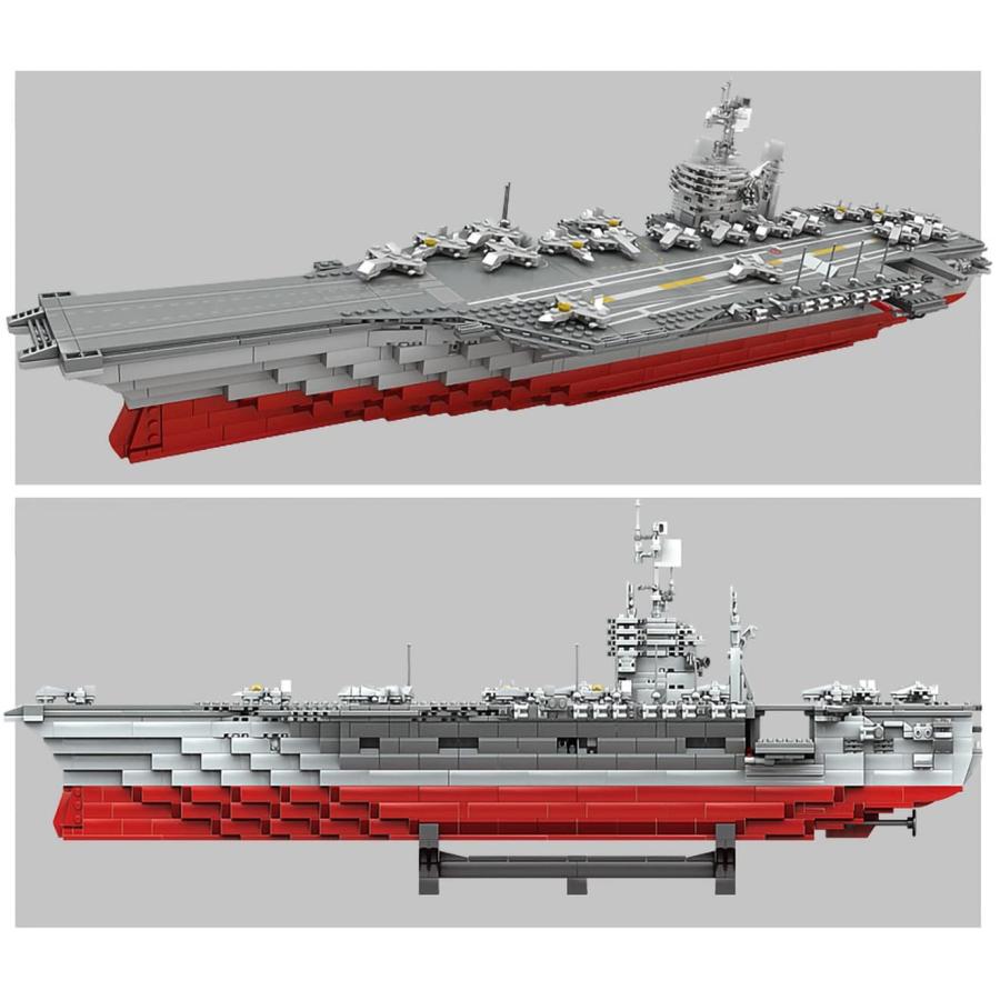 M0017C AFM US CV-63 キティホーク級航空母艦 1868Blocks