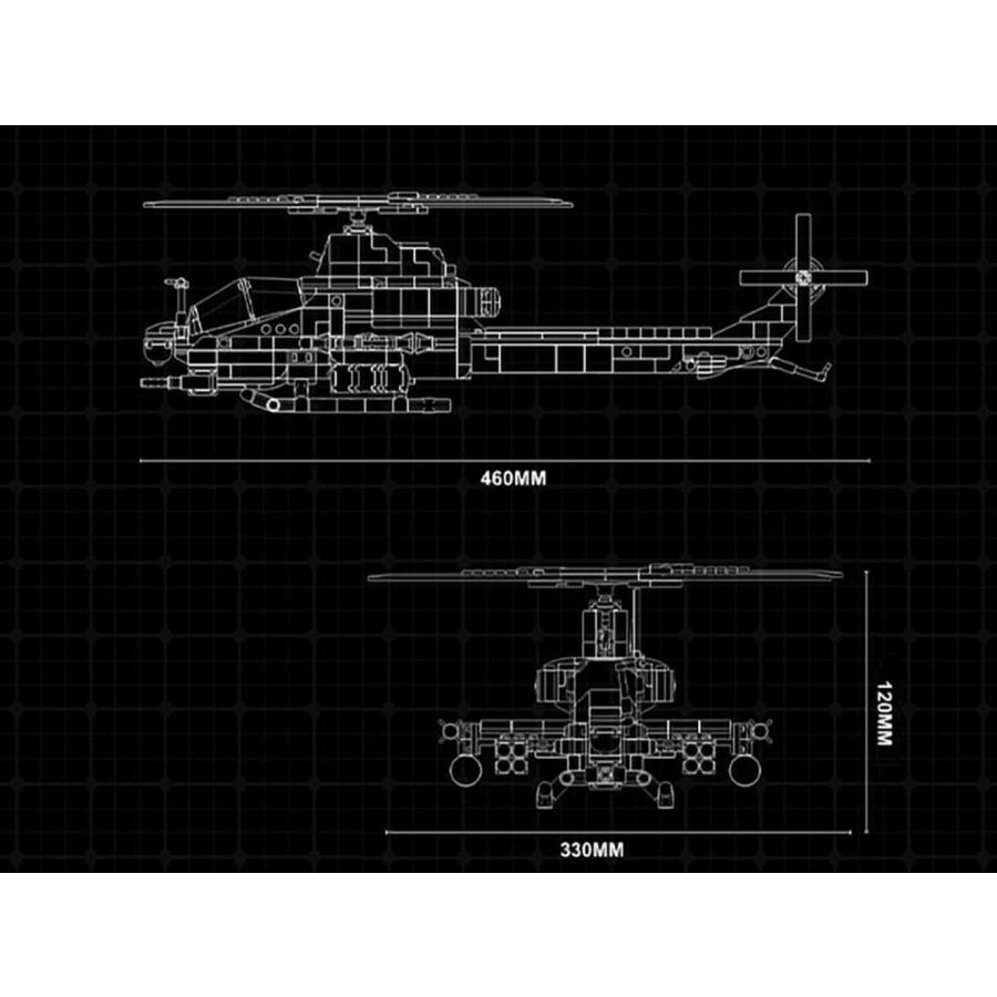 M0026H AFM AH-1Z ウ゛ァイパー 攻撃ヘリコプター 576Blocks