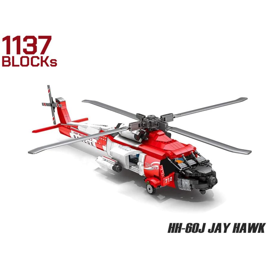 M0028H AFM HH-60J ジェイホーク 救難ヘリコプター 1137Blocks