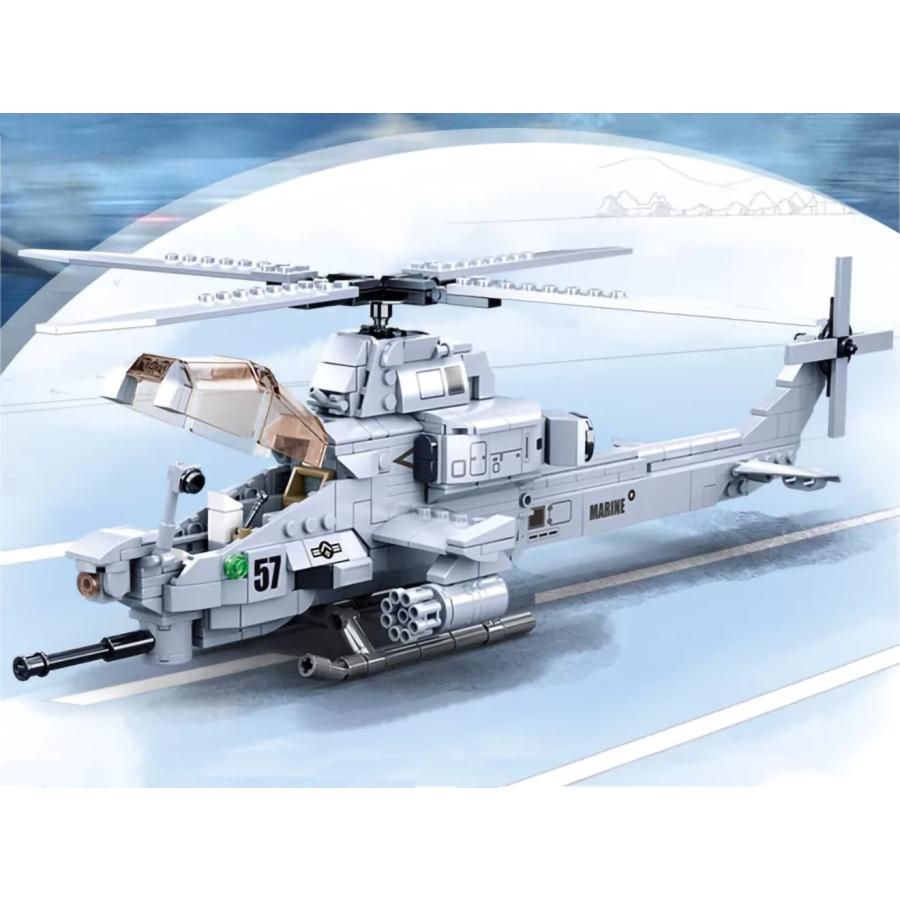 M0029H　AFM AH-1Z ヴァイパー 攻撃ヘリコプター 482Blocks｜militarybase｜03