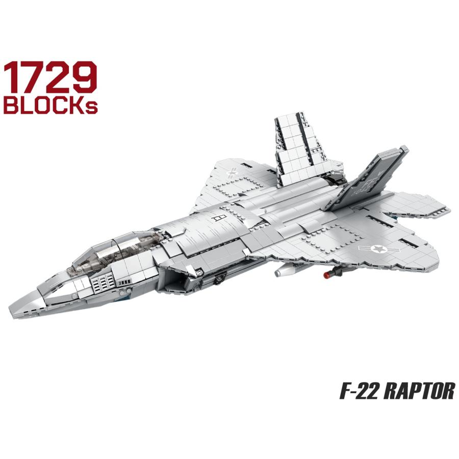 M0032J AFM F-22 ラプター 1729Blocks : MILITARY BASE - 通販 - Yahoo