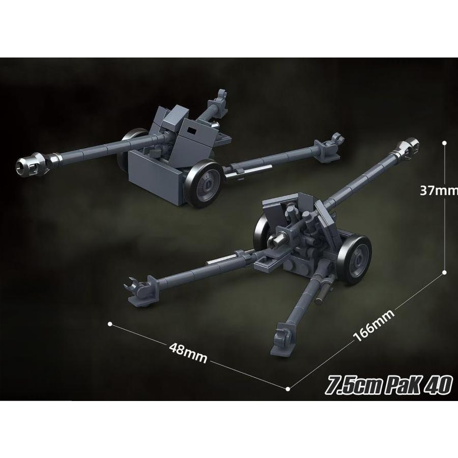 M0034S AFM ドイツ軍 「大西洋の壁」トーチカジオラマブロックセット