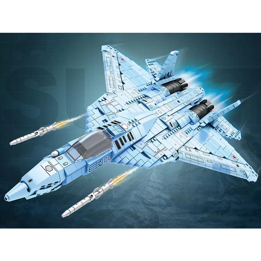 M0043J AFM 第5世代戦闘機 Su-57 1456Blocks 人形8体付 : MILITARY