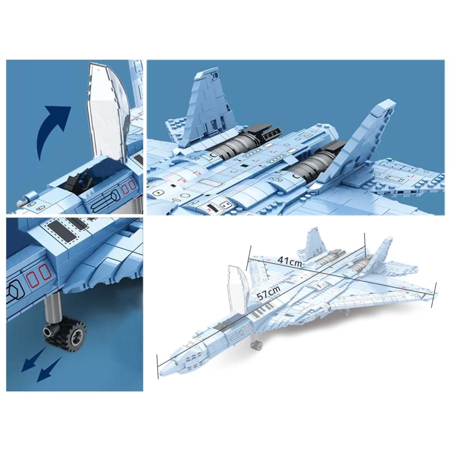 M0043J AFM 第5世代戦闘機 Su-57 1456Blocks 人形8体付 : MILITARY