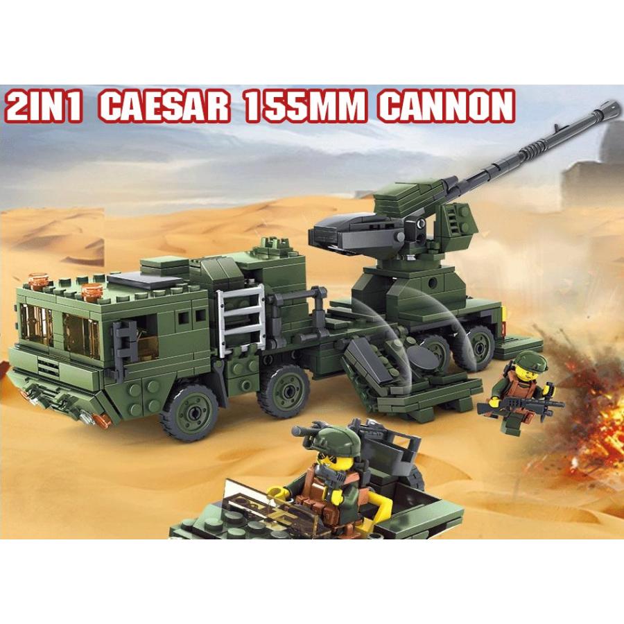 Afm Field Armyシリーズ 2in1 カエサル155mm自走榴弾砲 594blocks M0053t Military Base 通販 Yahoo ショッピング